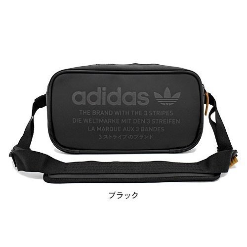 南◇現NMD Cross Body Bag Originals BK6852 黑 防潑水 側背包 肩包 腰包 運動包