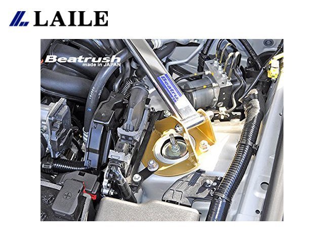 【Power Parts】LAILE BEATRUSH 引擎室拉桿 MAZDA MX-5 ND 2016-