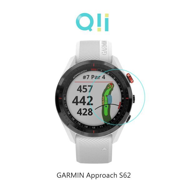 【愛瘋潮】免運 Qii GARMIN Approach S62 玻璃貼 (兩片裝) 手錶保護貼