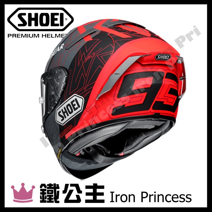 【鐵公主騎士部品】SHOEI X14 MARQUEZ BLACK CONCEPT 2.0 冬測 全罩安全帽 MM93