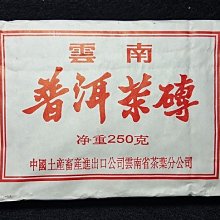 商品縮圖-1