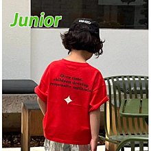 JS~JM ♥上衣(RED) MINIMAL-2 24夏季 MIA40425-109『韓爸有衣正韓國童裝』~預購