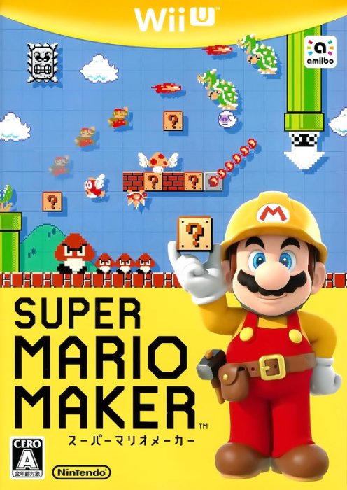 【二手遊戲】WiiU Wii U 超級瑪利歐製作大師 SUPER MARIO MAKER 日文版【台中恐龍電玩】