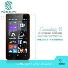 --庫米--NILLKIN Microsof Lumia 430 Dual SIM Amazing H 防爆鋼化玻璃貼