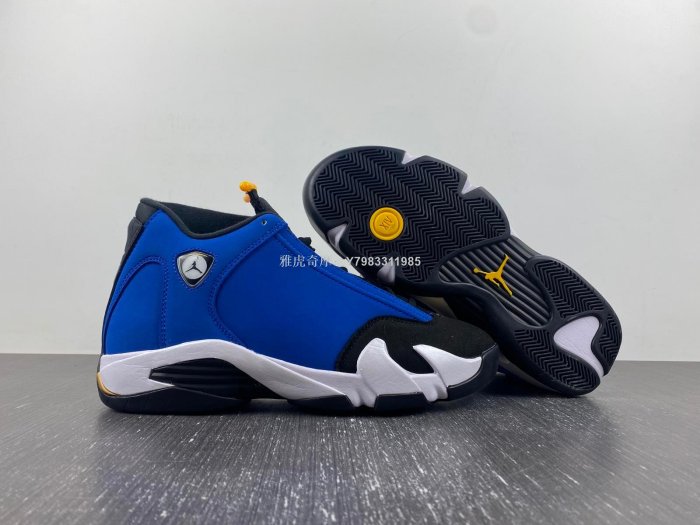 【明朝運動館】Air Jordan 14 “Laney”藍黑 減震 耐磨 運動 男款487471-407耐吉 愛迪達