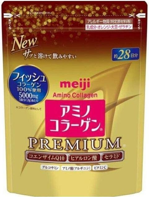 買3送1日本Meiji明治膠原蛋白粉asahi朝日膠原蛋白粉朝日桃紅朝日金色金明治粉明治 正品