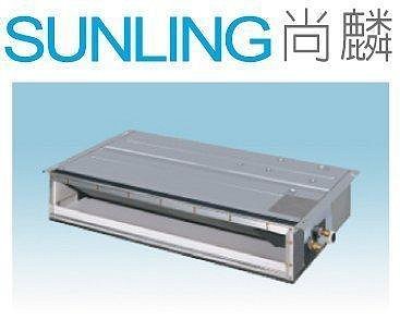 尚麟SUNLING 歡迎來電 大金 R32 冷暖 一對一吊隱式 大關 2.2噸 RXV60XVLT/FDXV60RVLT