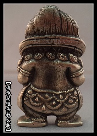 【傳承開運佛教文物】 紅棒瑪哈嘎拉 二臂 大黑天 材質 銅 佛像  法相莊嚴 尼泊爾 手工雕琢  西藏 密宗
