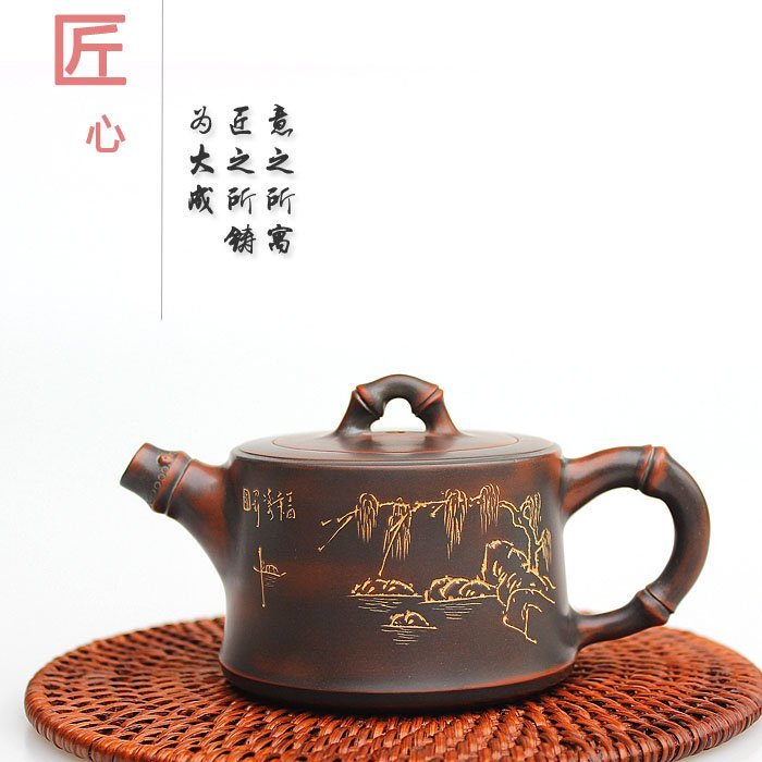 5Cgo【茗道】含稅會員有優惠 542202182999 竹節壺茶壺茶杯泡茶茶具全手工制作欽州坭興陶茶壺名家大師窯變紫泥