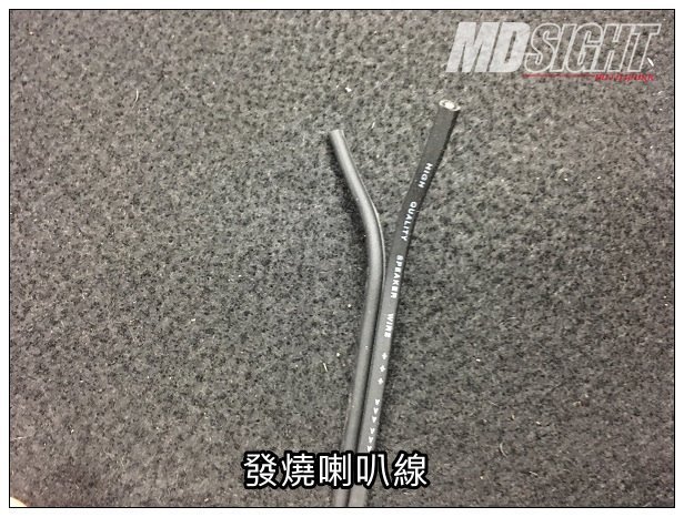 ╬MD自動車╬ 2014-2016 CX-5 BOSE中置喇叭