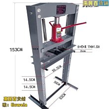 商品縮圖-6