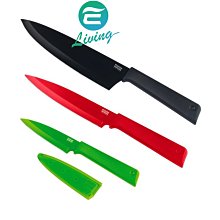 【易油網】【缺貨】KUHN RIKON 刀具3件組 #26690 COLORI KNIFE 3 pcs