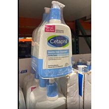 CETAPHIL 舒特膚溫和肌膚清潔乳 每瓶591毫升2瓶入 C137178