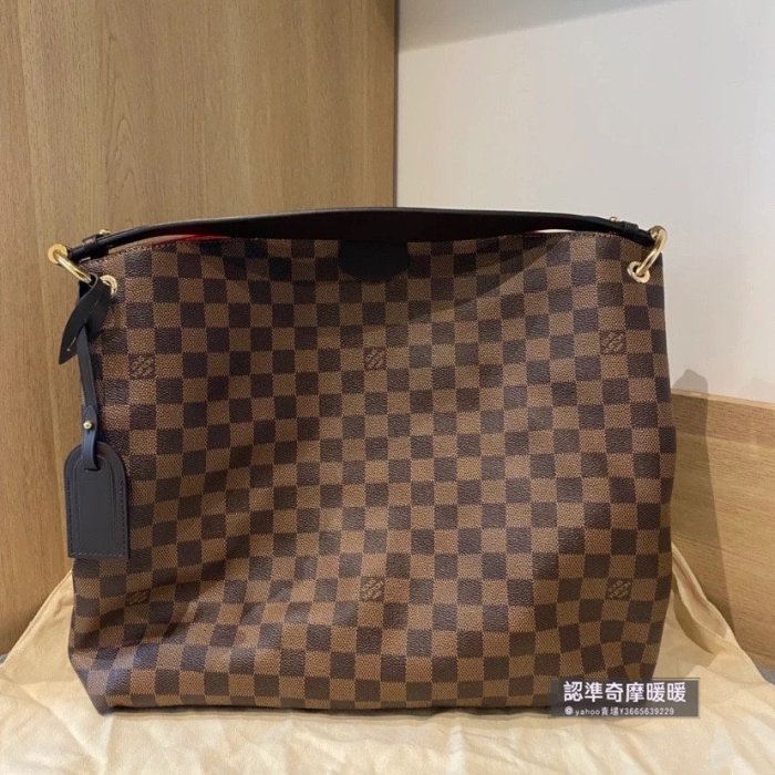 《暖暖》精品二手店  LV 路易威登 Graceful 手袋 手提包 棋盤格 小號 棕色 女款 N44044