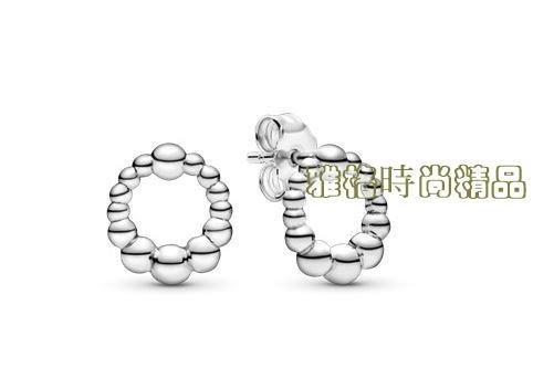 雅格精品代購 潘朵拉 PANDORA  圓珠針式針式耳環 925純銀飾品  歐美代購