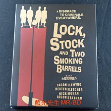 [藍光先生BD] 兩根槍管 精裝紙盒版 Lock , Stock and Two Smoking Barrels