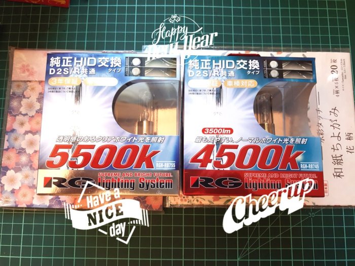 Hid 3500lm D2S D4S 4500k 5500k 5000k 6500k RG  D1S 45w 5800k 4300lm 漢雷 d4s 雷神 保固