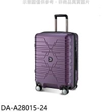 《可議價》Discovery Adventures【DA-A28015-24】星空系列24吋拉鍊行李箱行李箱