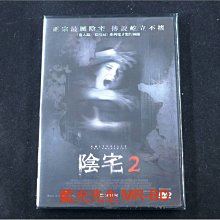 [DVD] - 陰宅2 Amityville : The Awakening ( 得利公司貨 )