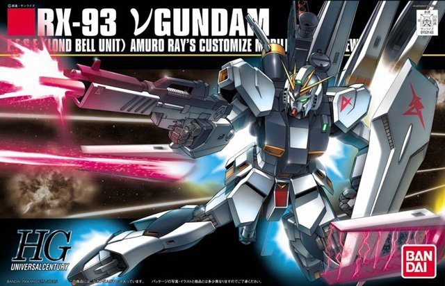 【模型王】現貨 BANDAI 鋼彈 HGUC 1/144 #086 RX-93 V GUNDAM NU鋼彈 牛鋼