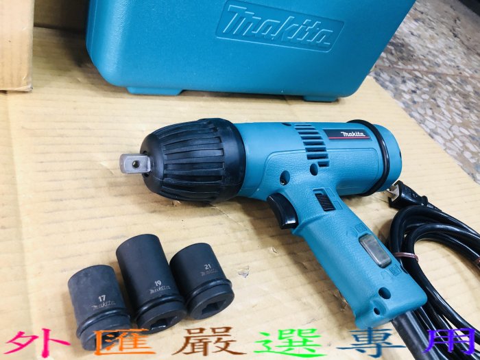 "外匯嚴選'' makita 牧田 6904VH 4分電動板手 套筒板手 1/2" 全新品 日本原裝