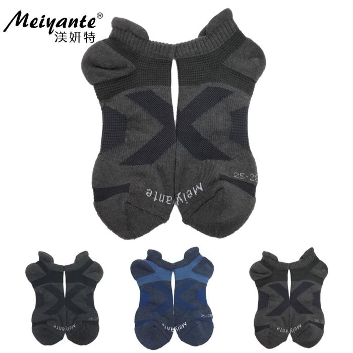 Meiyante 優質X繃帶型船型襪-機能除臭襪