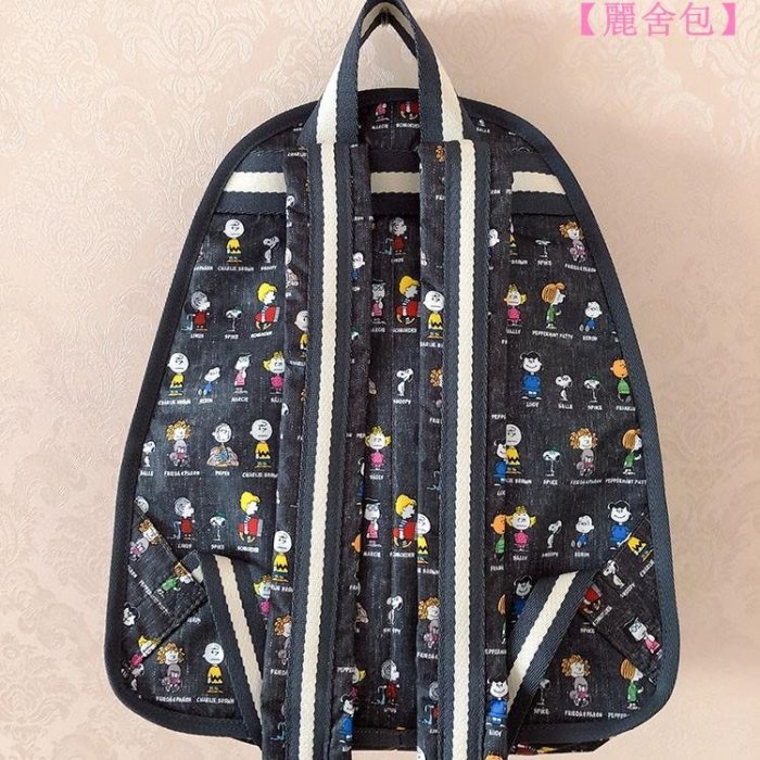 ╭＊全新現貨＊LeSportsac x Snoopy 灰色史努比 7812 輕便防水 休閒旅遊雙肩包 旅行包 後背包 書