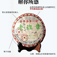 商品縮圖-8