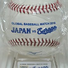 貳拾肆棒球-日本職棒2015日本侍JAPAN 歐洲聯隊公式比賽球組/Mizuno製作
