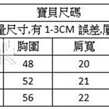 商品縮圖-9