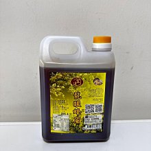 皇廷 龍眼蜂蜜1800g