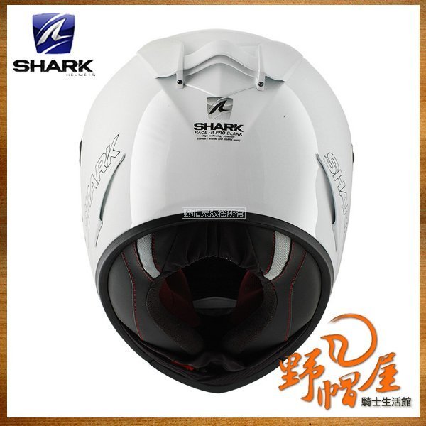 《野帽屋》法國 Shark Race-R Pro 頂級 全罩 安全帽 眼鏡溝 內襯可拆。BLANK BLK 素亮黑