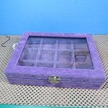 【競標網】漂亮玻璃面(紫色)絨布珠寶收納盒12格20*15公分(回饋價便宜賣)限量10組(賣完恢復原價300元)