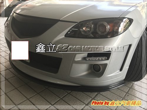 ※ 鑫立汽車精品 ※ MAZDA3 MAZDA 3 馬自達3 04-08 AE 前保定風翼 前下定風翼