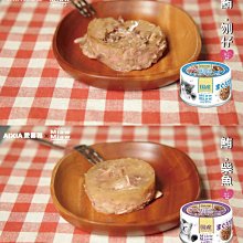 商品縮圖-11