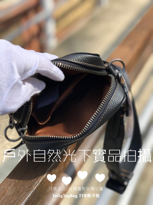 台灣現貨 Coach 折扣款 CC090 卡其色老花 全新正品 SULLIVAN 男用LV相機包 郵差包 斜背包