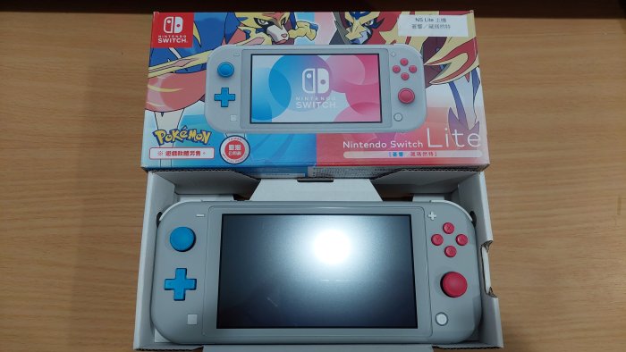 中古主機 NS SWITCH LITE主機 黑色 藍綠色 黃色 珊瑚紅 劍盾版 珍珠鑽石版 欲購內詳