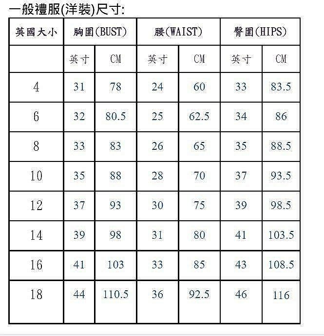 (嫻嫻屋) 英國ASOS-紫色鍛面垂墜高領無袖流蘇邊長裙長洋裝禮服EK23