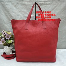 優買二手精品名牌店 PRADA 紅色 全皮 三角標 VA0970 直式 肩背包 購物包 托特包 斜背包 2用包 超新 I