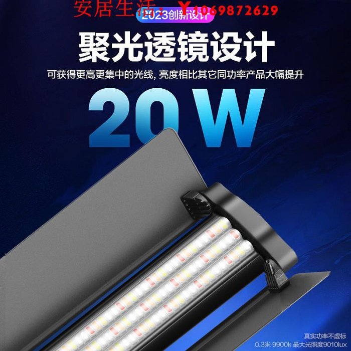 可開發票量大優惠輕裝時代LC550 攝影RGB補光燈棒燈手持 led全彩可調色溫視頻直播美顏打光燈便攜戶外拍照