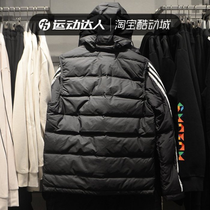 ❤奢品匯正品&專櫃直出❤Adidas愛迪達Helionic Vest冬季男運動連帽保暖羽絨馬甲BQ2006 GT9208