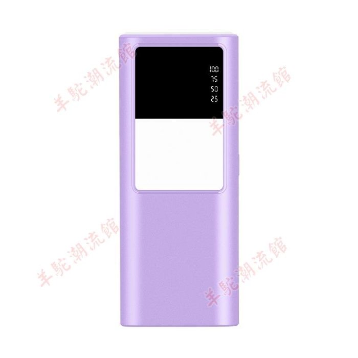 【快速出貨】大容量20000毫安充電寶超薄便攜數顯禮品可印制powerbank