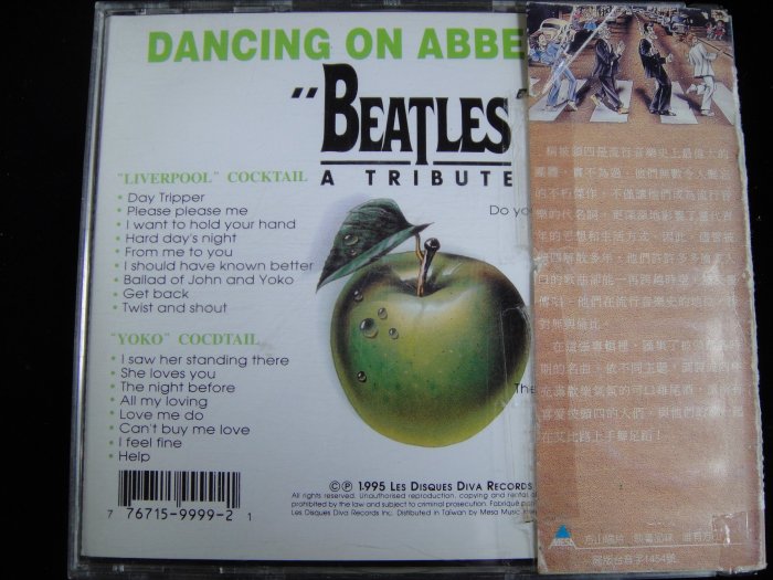 【198樂坊】披頭四Dancing on Abbey Road(................)DK