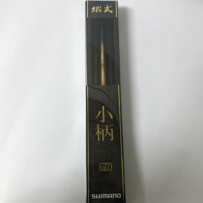 SHIMANO 小柄 蝦竿 2代 6/7 免運費