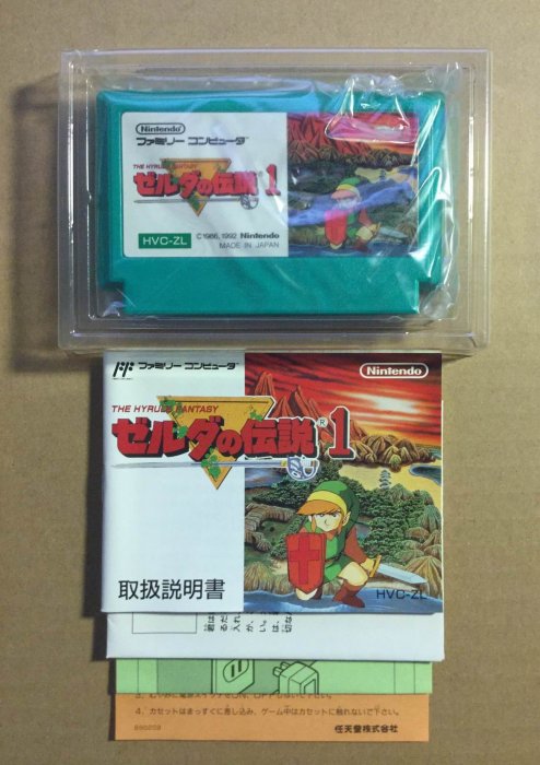 FC　任天堂紅白機專用 原版卡帶　薩爾達傳說 1 (The Legend of ZELDA)　純日版 新品(盒有壓傷)