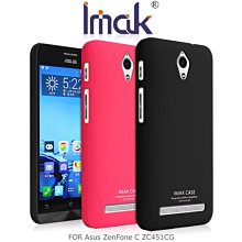 --庫米--IMAK Asus ZenFone C ZC451CG 簡約彩殼 保護殼 硬殼 彩殼 保護殼