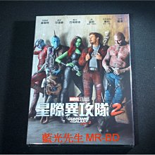 [DVD] - 星際異攻隊2 Guardians of the Galaxy ( 得利公司貨 )