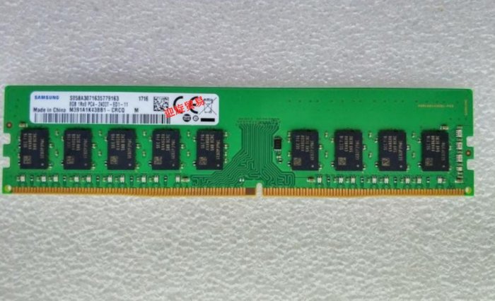 DELL T30 T130 T330 T3420 T3620 8G DDR4 2400 純ECC伺服器記憶體