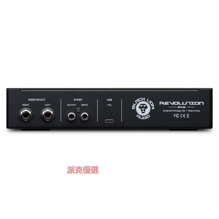 精品黑獅 Black Lion Audio Revolution 2x2 USB錄音編曲聲卡音頻接口