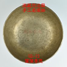 商品縮圖-4